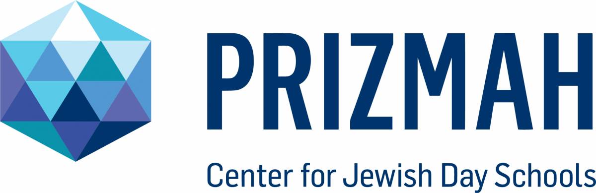 Prizmah