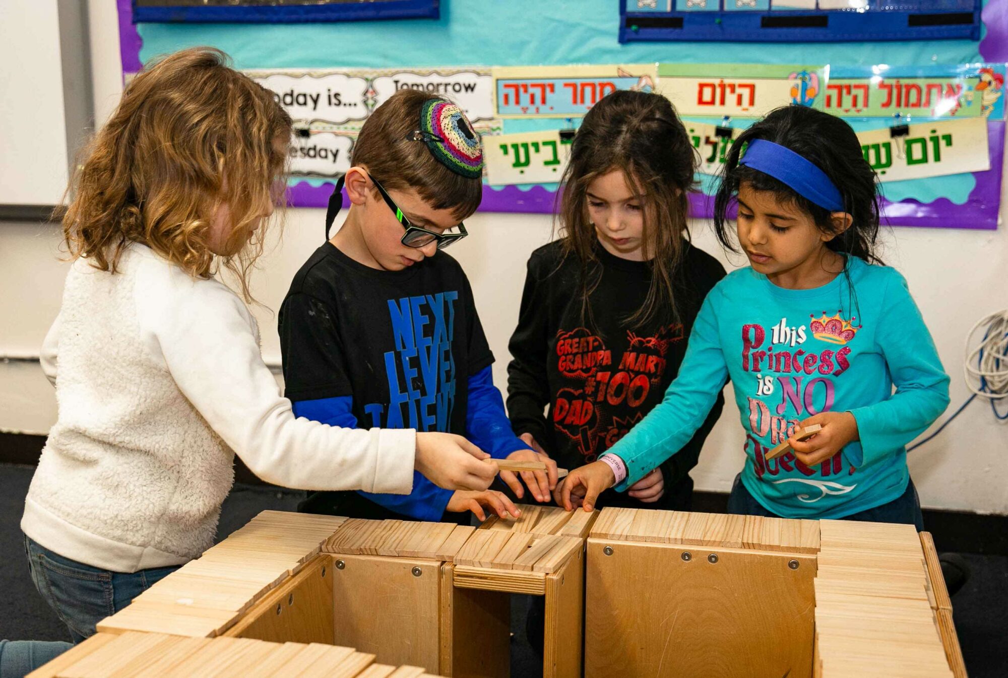 Hillel Torah Selected for Exclusive Jewish Day School Book Project