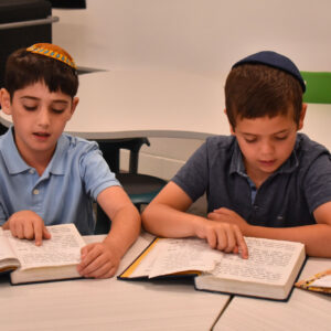 Parnes Hayom/Day of Learning