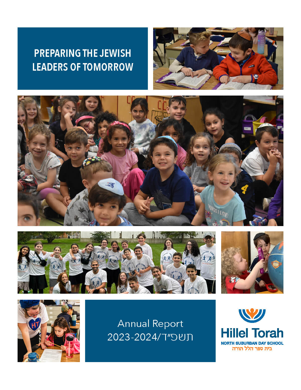2023-2024 Annual Report