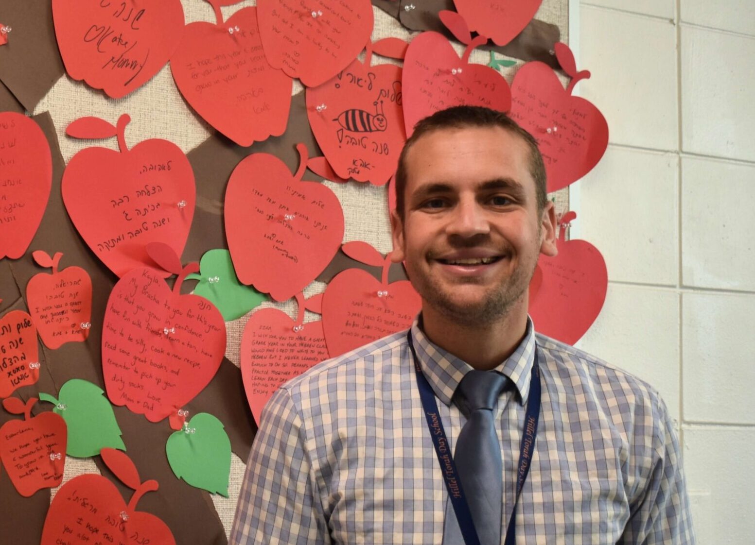 Rabbi Scott Babendir