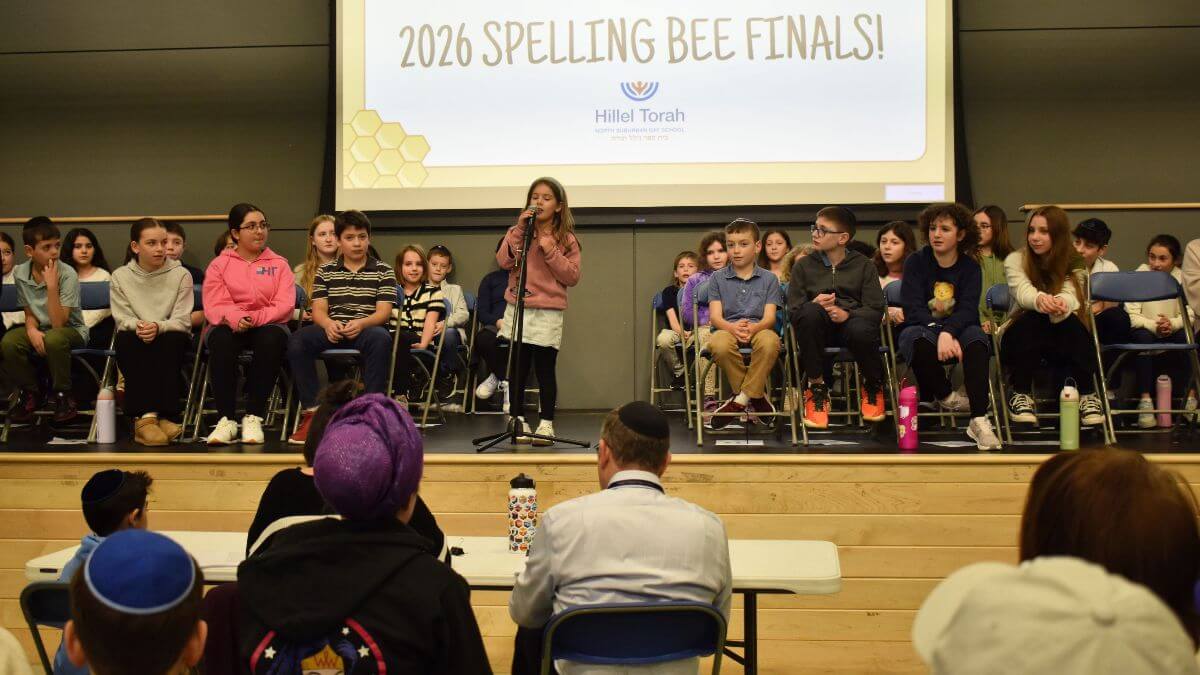 Tu B’Shvat, Spelling Bee, and Basketball Champions