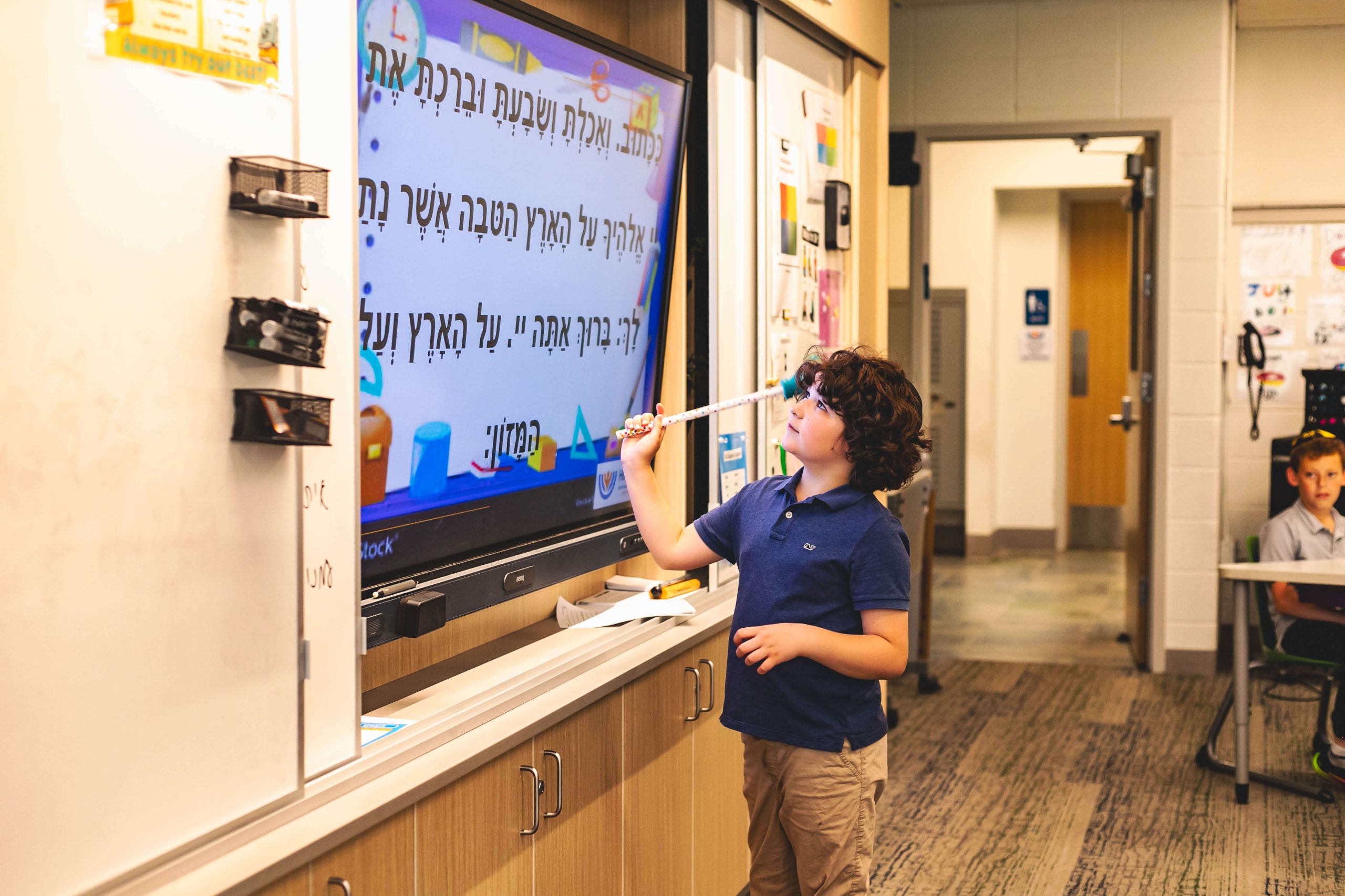 Looking Ahead to the 2026-2027 School Year